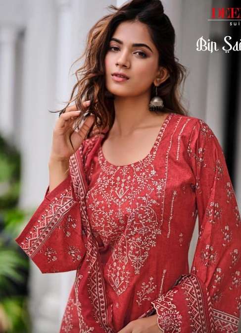 BIN SAEED-11 by Open Pic by DEEPSY SUITS 